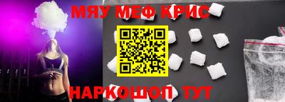 хмурый Белореченск