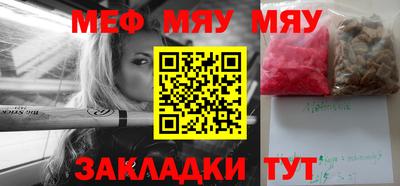 гидропоника Белорецк