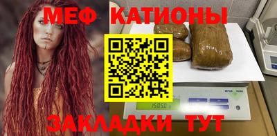 хмурый Белореченск