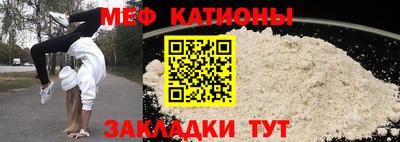 гидропоника Белорецк