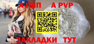 хмурый Белореченск