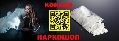 гидропоника Белорецк