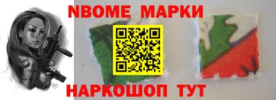 хмурый Белореченск