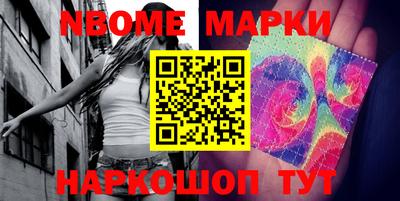 гидропоника Белорецк
