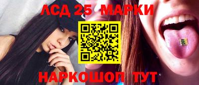 гидропоника Белорецк