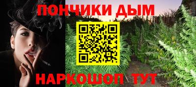 хмурый Белореченск