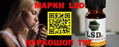 COCAINE Бердск