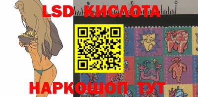 хмурый Белореченск