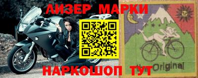 хмурый Белореченск