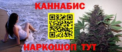 хмурый Белореченск