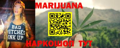 хмурый Белореченск