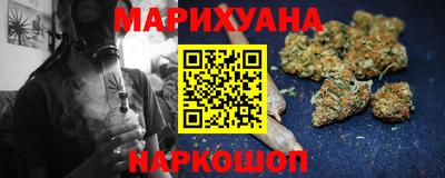 гидропоника Белорецк