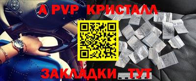 хмурый Белореченск