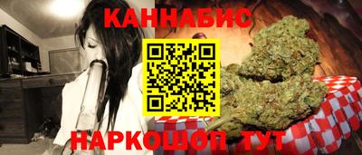 гидропоника Белорецк