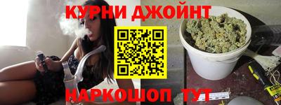 COCAINE Бердск