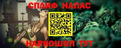гидропоника Белорецк
