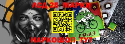 гидропоника Белорецк
