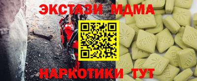 гидропоника Белорецк