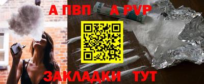 хмурый Белореченск