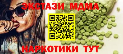 гидропоника Белорецк