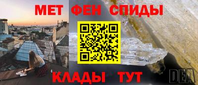 гидропоника Белорецк