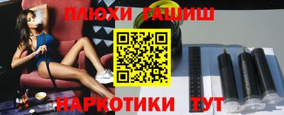 хмурый Белореченск