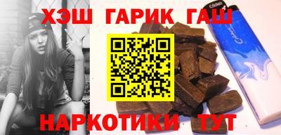 хмурый Белореченск