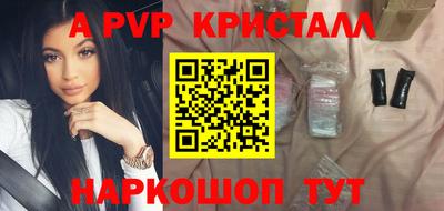 хмурый Белореченск