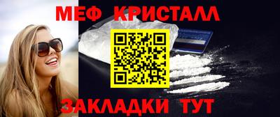 гидропоника Белорецк