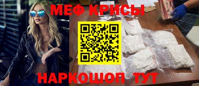 COCAINE Бердск
